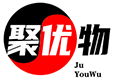 聚优物